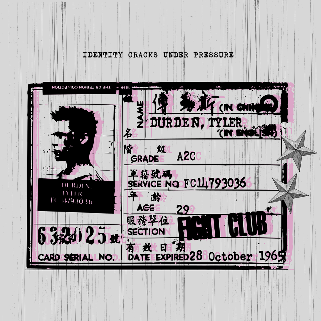 UNISEX | Brown Joggers